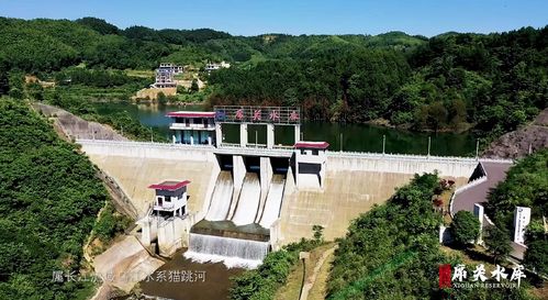 高标准,更优质 第二届贵州省水利工程优质 甲秀 奖颁奖